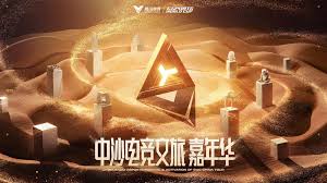 今年会jinnianhui信誉至上 小程序游戏怎么同步