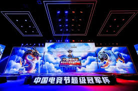 今年会jinnianhui 3D游戏壁纸动态